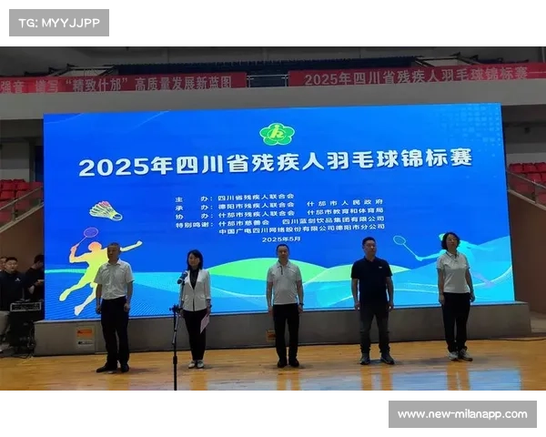 残疾人羽毛球世锦赛落户成都 无障碍设施全面升级保障赛事顺利举行 残疾人羽毛球世锦赛落户成都 无障碍设施全面升级保障赛事顺利举行