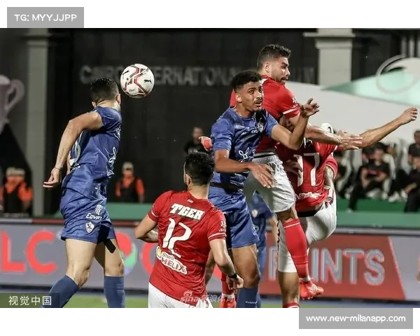 埃及杯四分之一决赛扎马雷克客场挑战隐患及应对策略分析