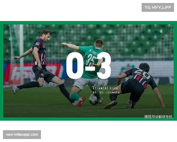 高位逼抢回收球权指标逐年下降，中低位防守成为联赛新趋势